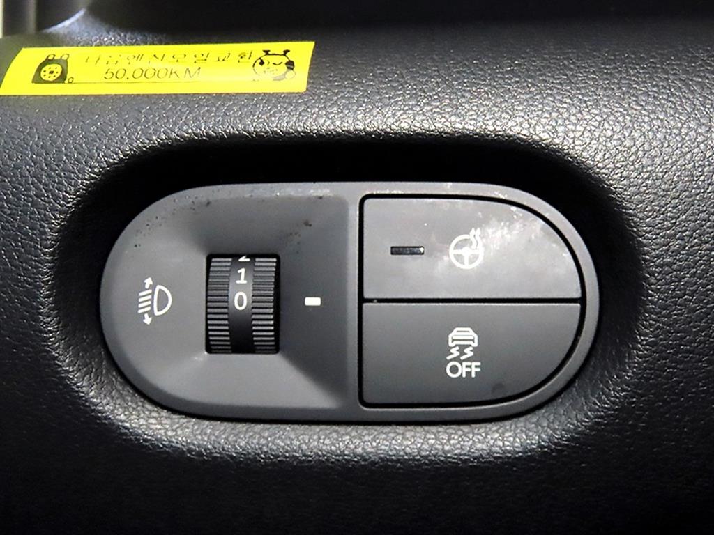 HYUNDAI Casper 2023 Blanco - Importación desde Corea - HF Imports Iquique - Foto 14