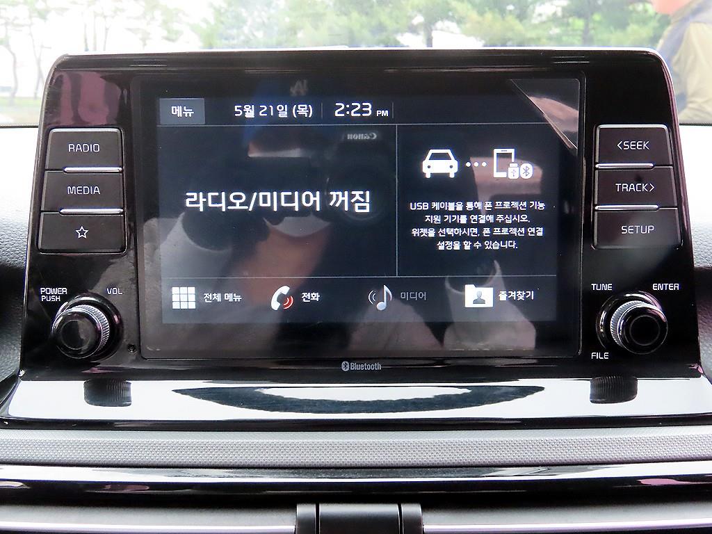 KIA Seltos - Vista 4