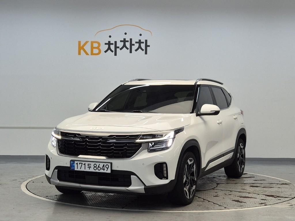 KIA Seltos 2023 Blanco - Importación desde Corea - HF Imports Iquique - Foto 1