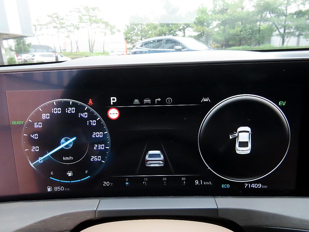 KIA K8 - Vista 9