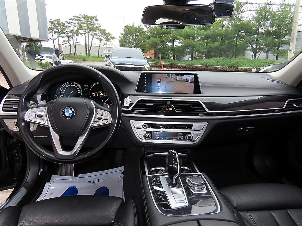 BMW 7 Series - Vista 7