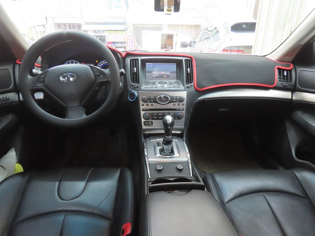 Infiniti G - Vista 7
