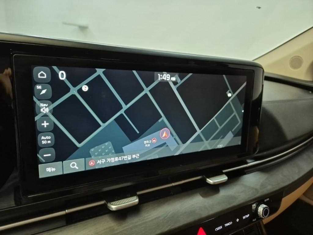 KIA Carnival 2023 Negro - Importación desde Corea - HF Imports Iquique - Foto 13