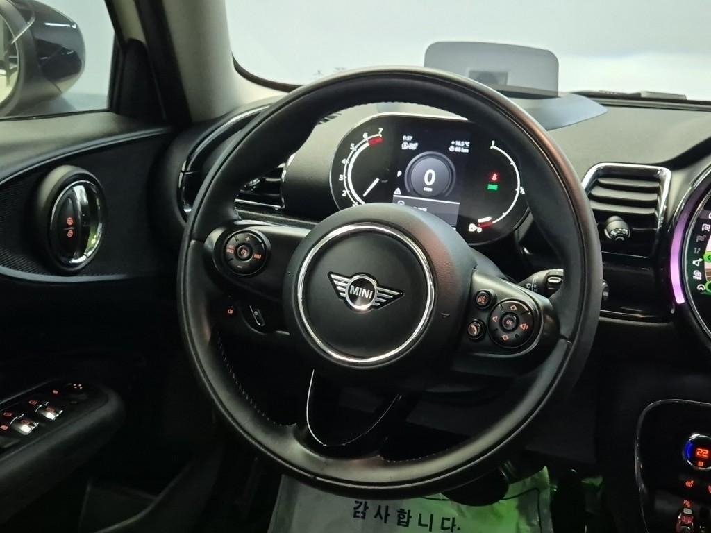 Mini Clubman - Vista 9
