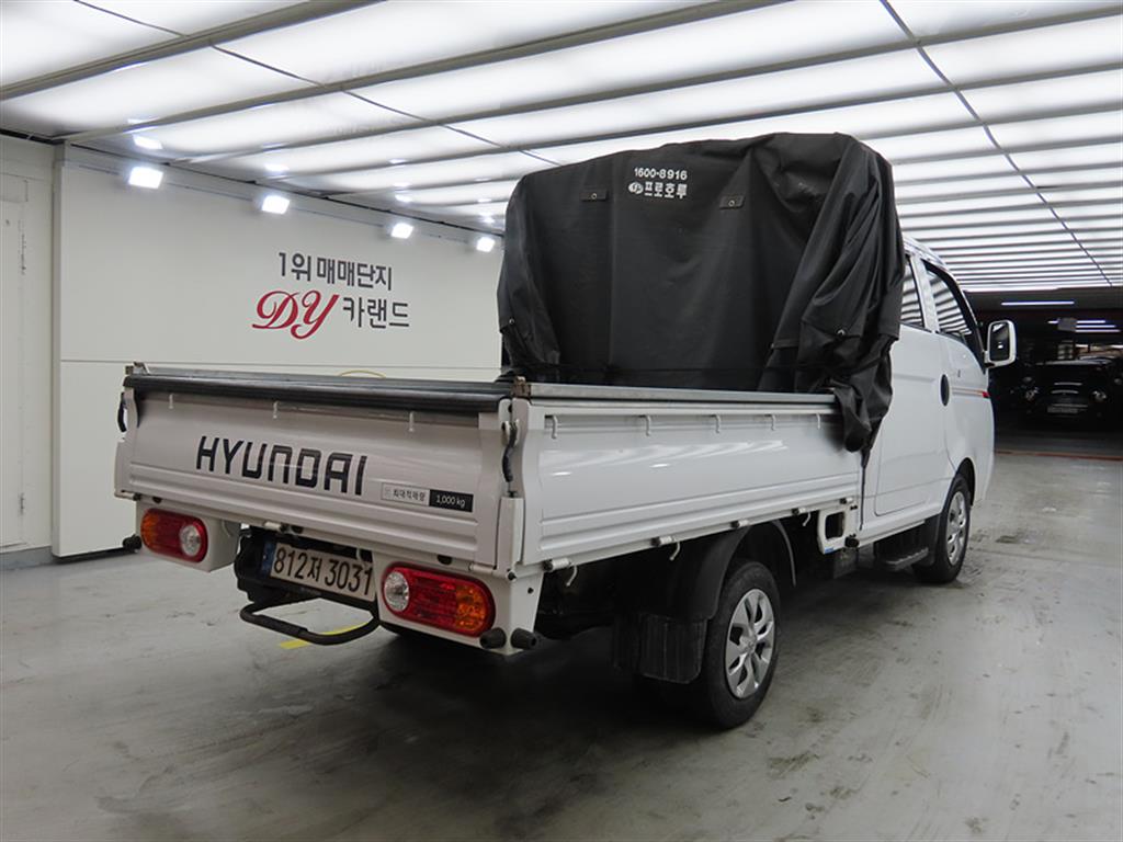 Small Truck Cargo (small) - Vista 4