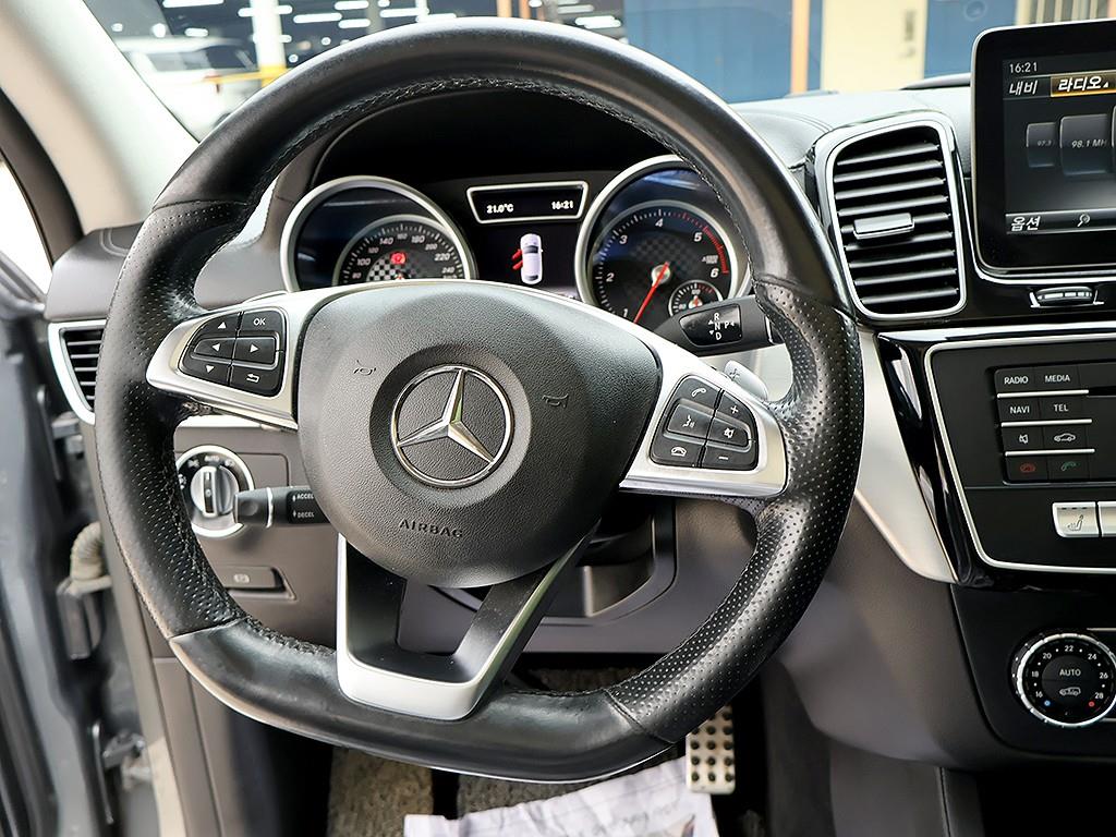 Mercedes Benz GLE Class 2017 Gris - Importación desde Corea - HF Imports Iquique - Foto 8