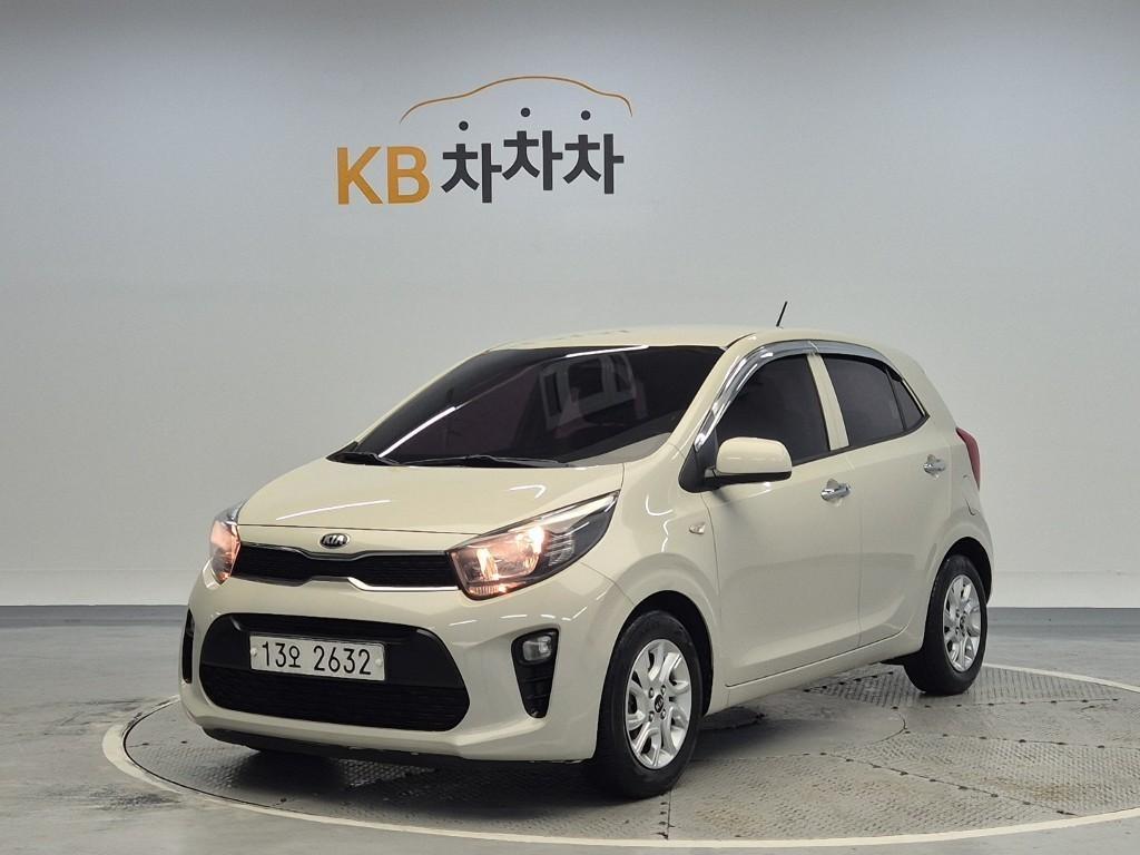 KIA Morning 2018 Blanco - Importación desde Corea - HF Imports Iquique - Foto 1