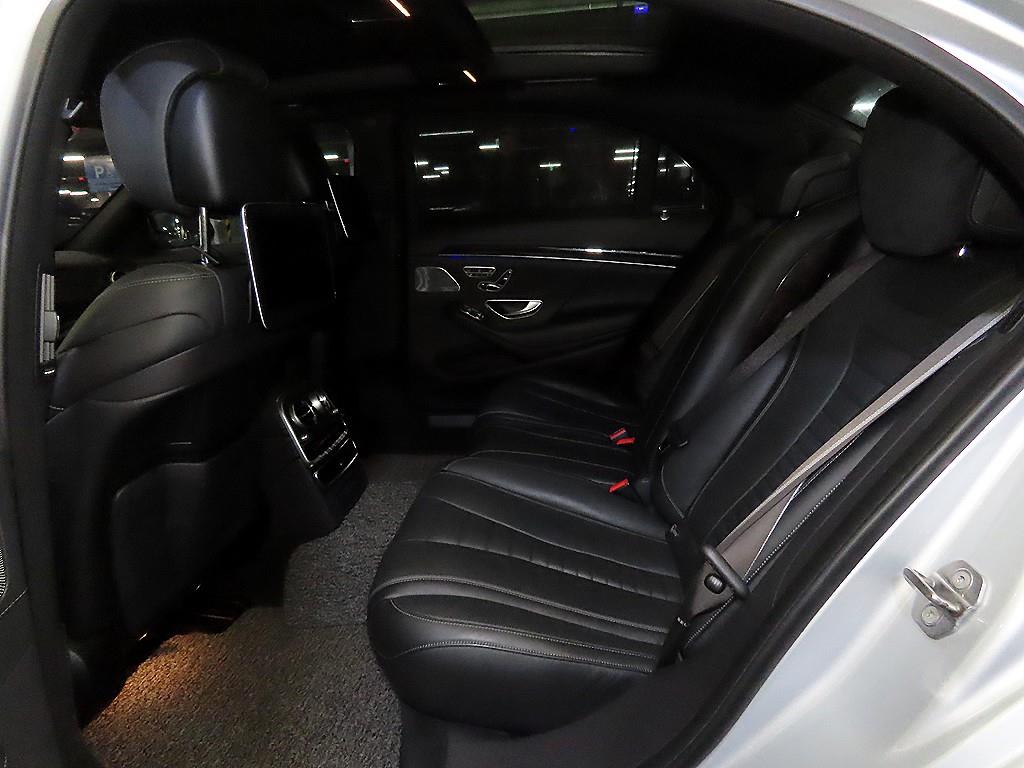 Mercedes Benz S Class - Vista 7