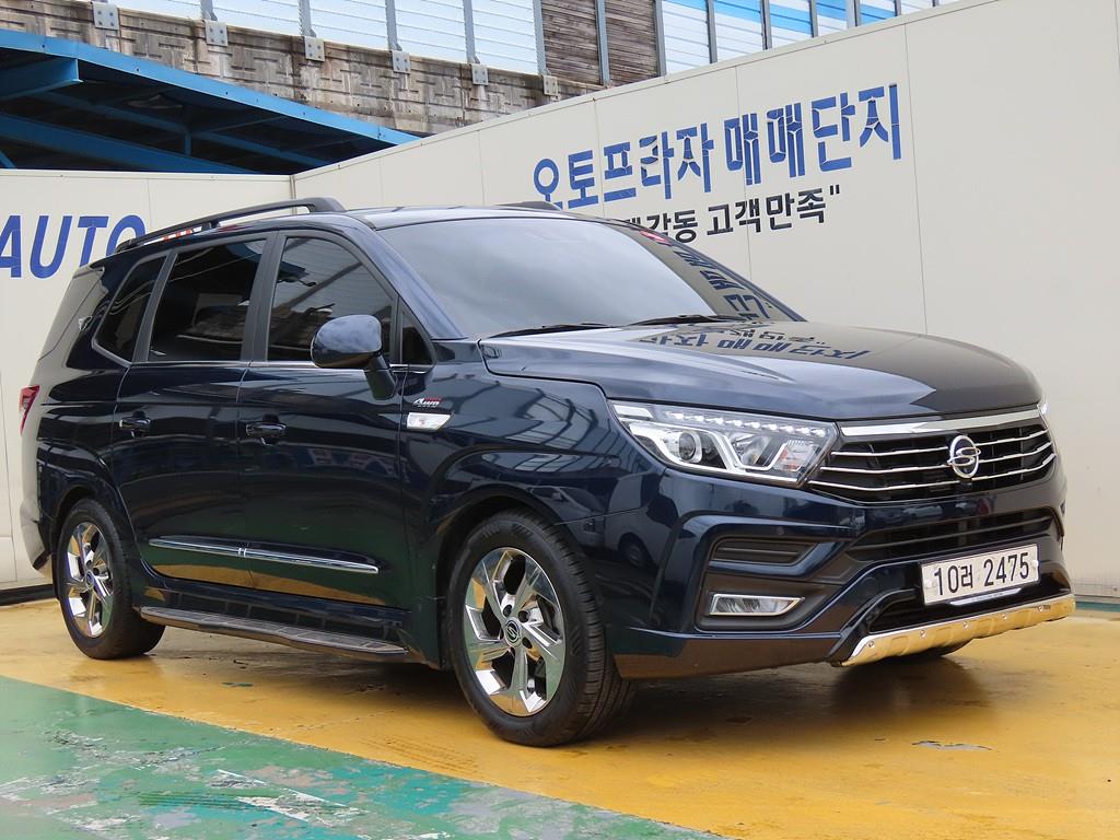 Ssangyong Korando 2019 Azul - Importación desde Corea - HF Imports Iquique - Foto 1