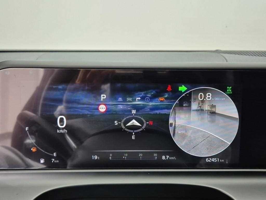 KIA Seltos - Vista 6