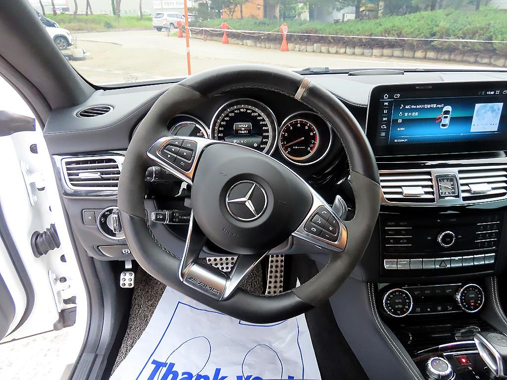 Mercedes Benz CLS Class - Vista 8