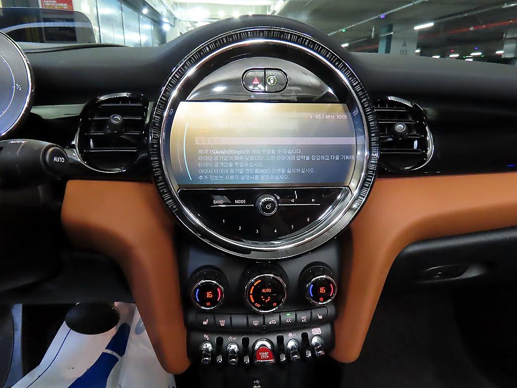 Mini Cooper Convertible 2024 - Importación desde Corea - HF Imports Iquique - Foto 15