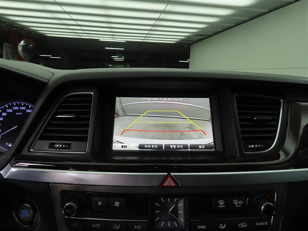 HYUNDAI Genesis 2015 Blanco - Importación desde Corea - HF Imports Iquique - Foto 17