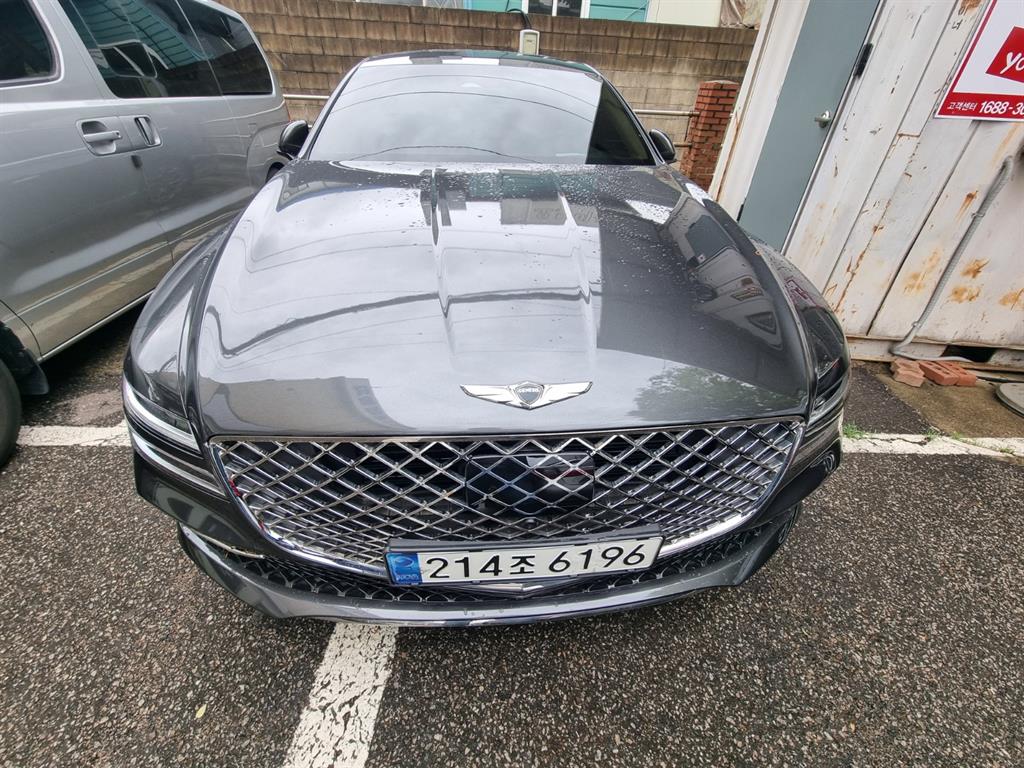 Genesis G80 2023 Gris - Importación desde Corea - HF Imports Iquique - Foto 1