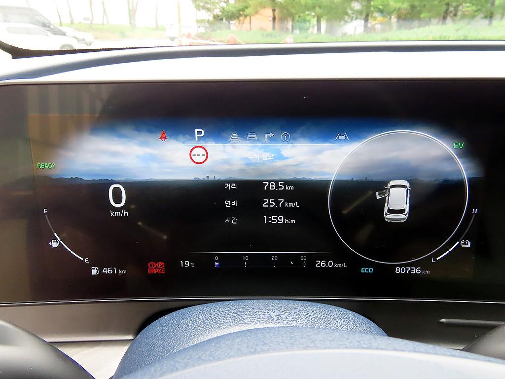 KIA Sportage - Vista 9