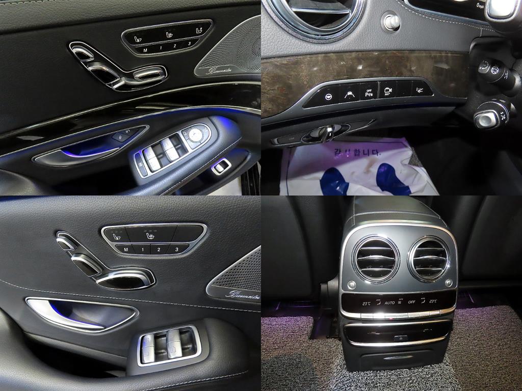 Mercedes Benz S Class 2015 Negro - Importación desde Corea - HF Imports Iquique - Foto 17