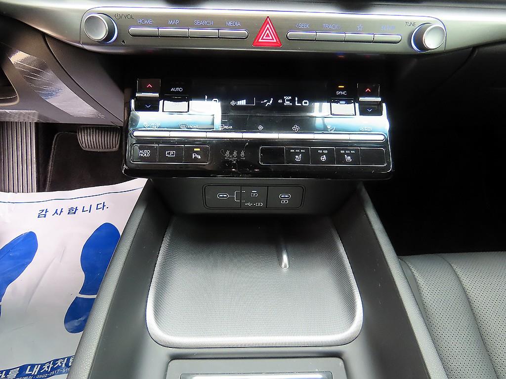 HYUNDAI Grandeur 2023 Negro - Importación desde Corea - HF Imports Iquique - Foto 13