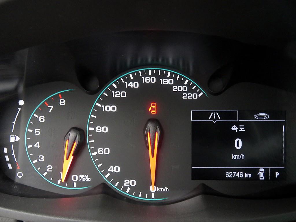 Chevrolet Trax - Vista 12