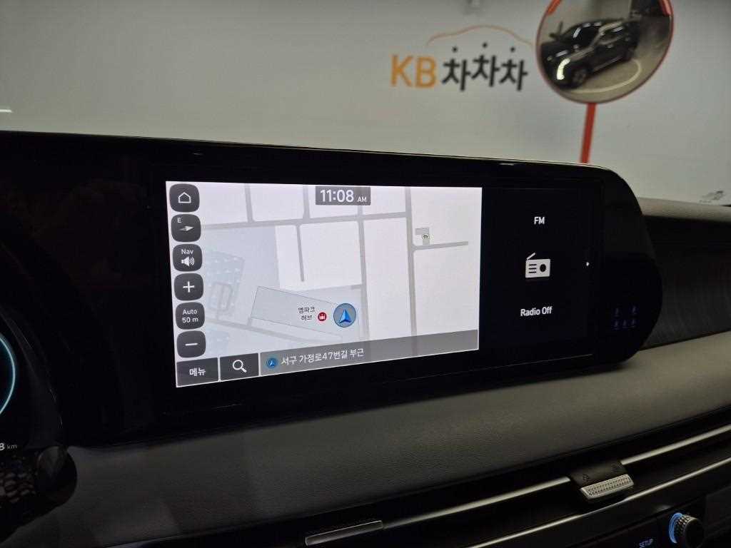 HYUNDAI Palisade 2024 Gris - Importación desde Corea - HF Imports Iquique - Foto 14