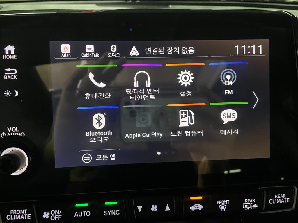 Honda Odyssey 2018 Blanco - Importación desde Corea - HF Imports Iquique - Foto 15