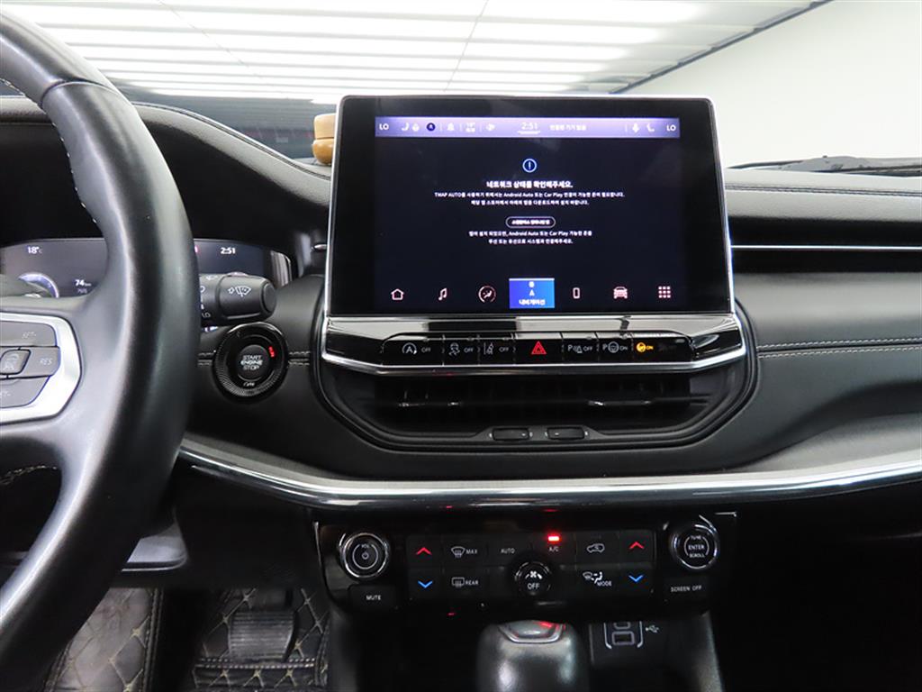 Jeep Compass - Vista 10