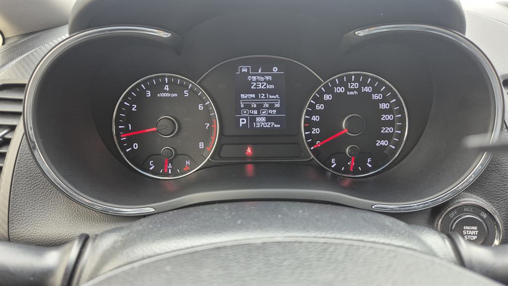 KIA K3 - Vista 4
