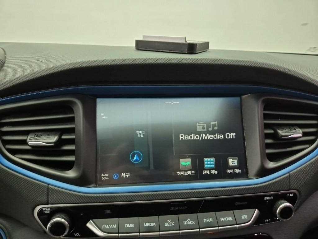 HYUNDAI Ioniq 2016 Naranjo - Importación desde Corea - HF Imports Iquique - Foto 14
