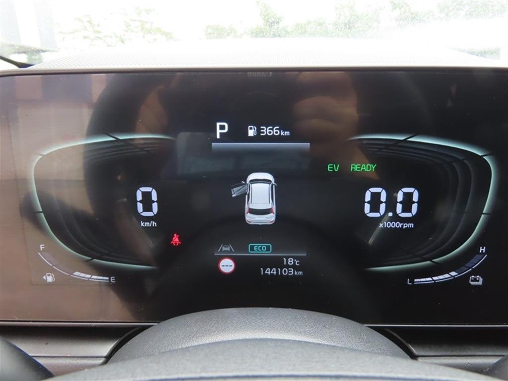 KIA Niro 2022 Blanco - Importación desde Corea - HF Imports Iquique - Foto 13