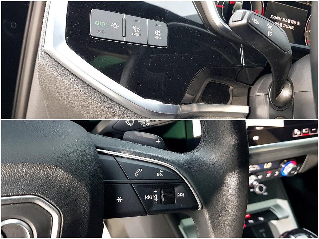 Audi Q3 2023 Negro - Importación desde Corea - HF Imports Iquique - Foto 13