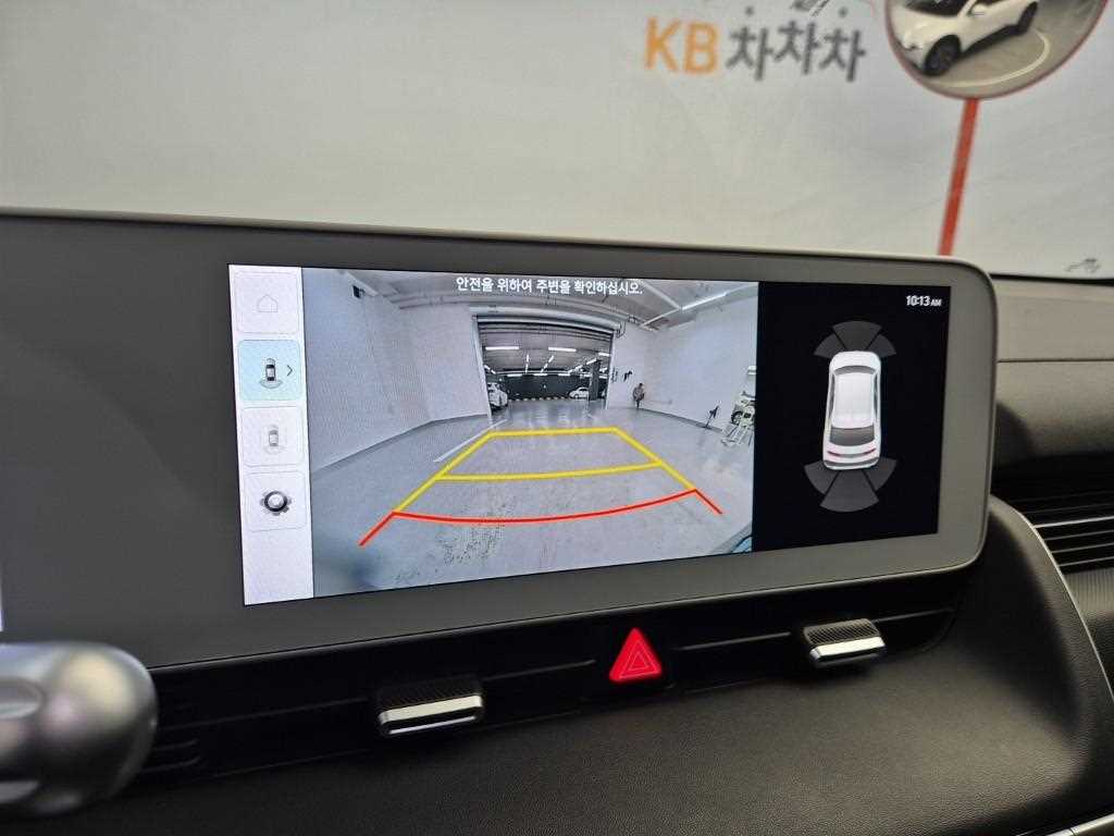 HYUNDAI Ioniq 5 2023 Blanco - Importación desde Corea - HF Imports Iquique - Foto 14