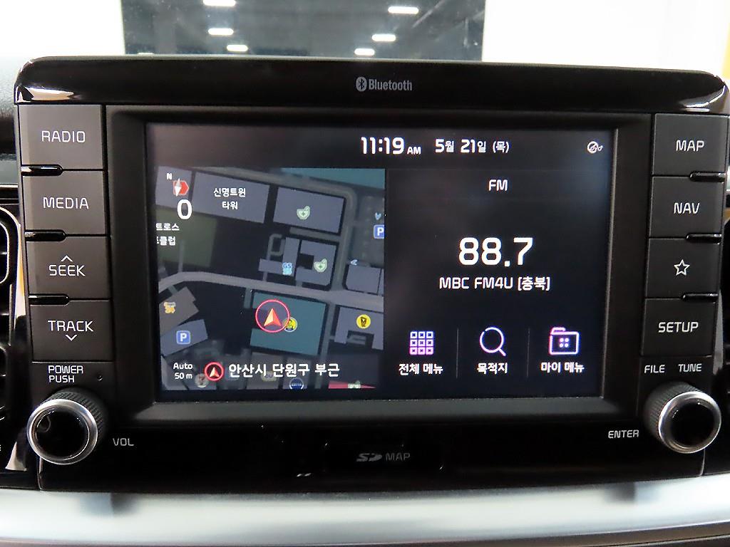 KIA Stonic 2020 - Importación desde Corea - HF Imports Iquique - Foto 15