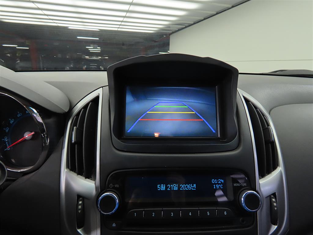Chevrolet Cruise 2016 Gris - Importación desde Corea - HF Imports Iquique - Foto 16
