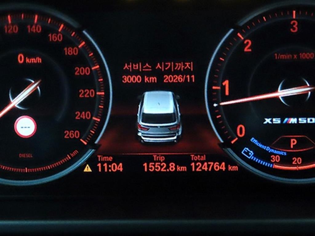 BMW X5 - Vista 9