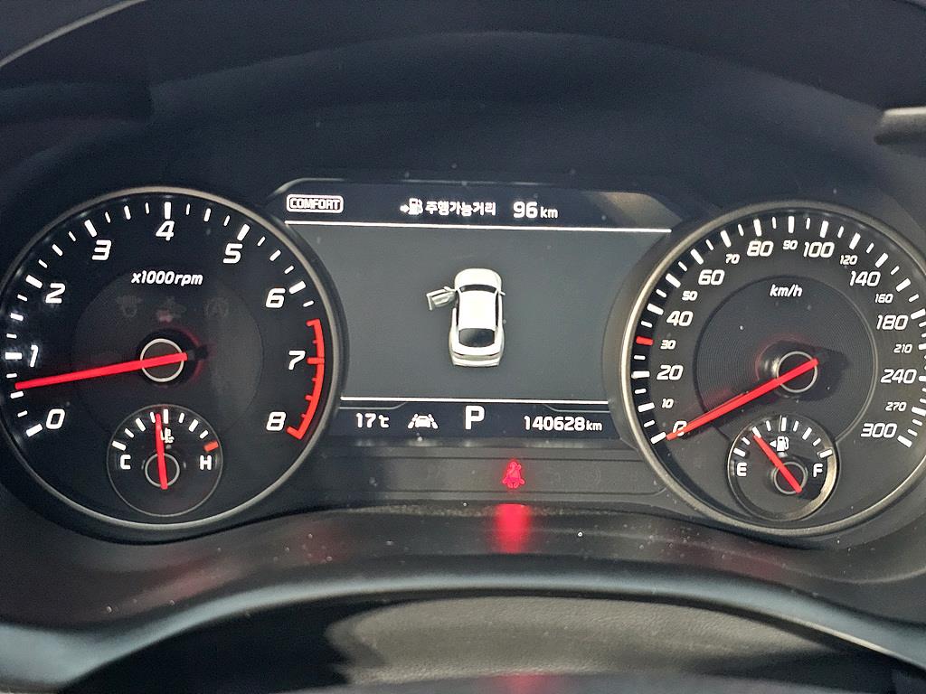 KIA Stinger - Vista 7