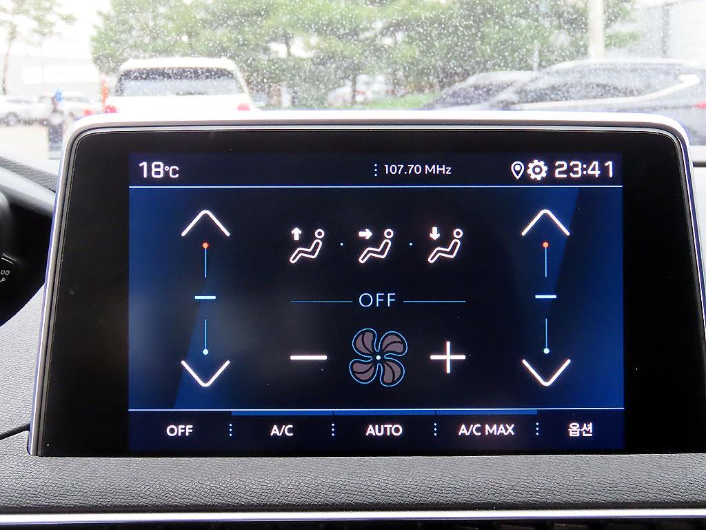 Peugeot 5008 2019 Blanco - Importación desde Corea - HF Imports Iquique - Foto 13