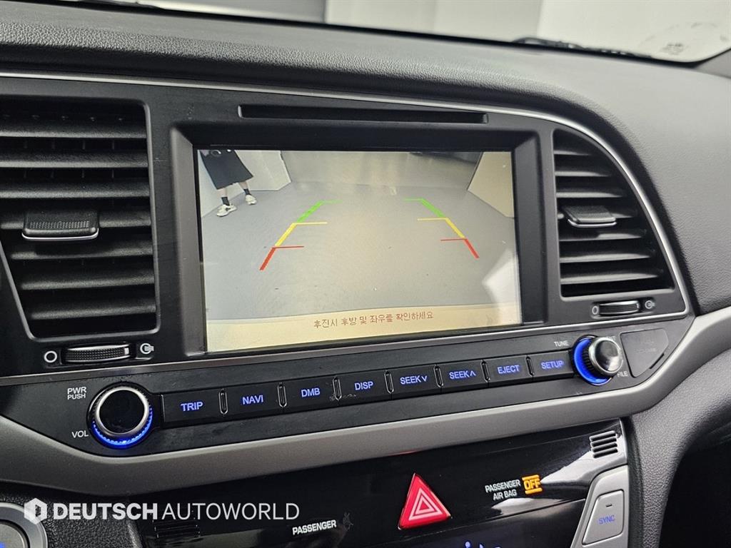HYUNDAI Avante 2016 Blanco - Importación desde Corea - HF Imports Iquique - Foto 15