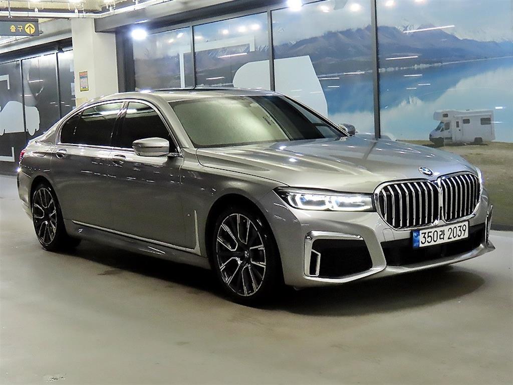 BMW 7 Series 2020 - Importación desde Corea - HF Imports Iquique - Foto 1