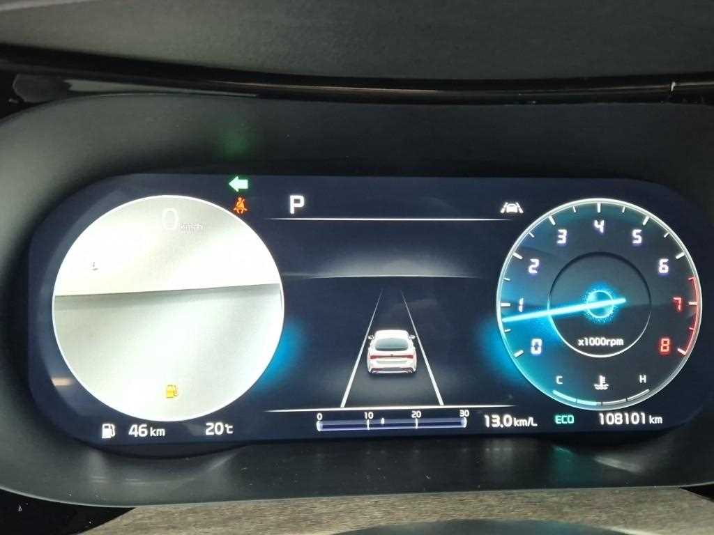 KIA K5 - Vista 6
