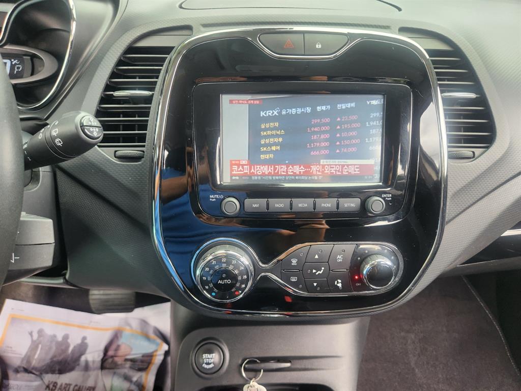 SAMSUNG QM3 2014 Blanco - Importación desde Corea - HF Imports Iquique - Foto 15