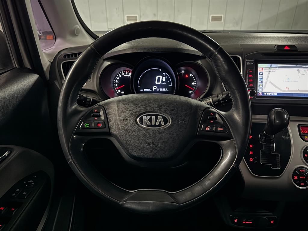 KIA Ray - Vista 8
