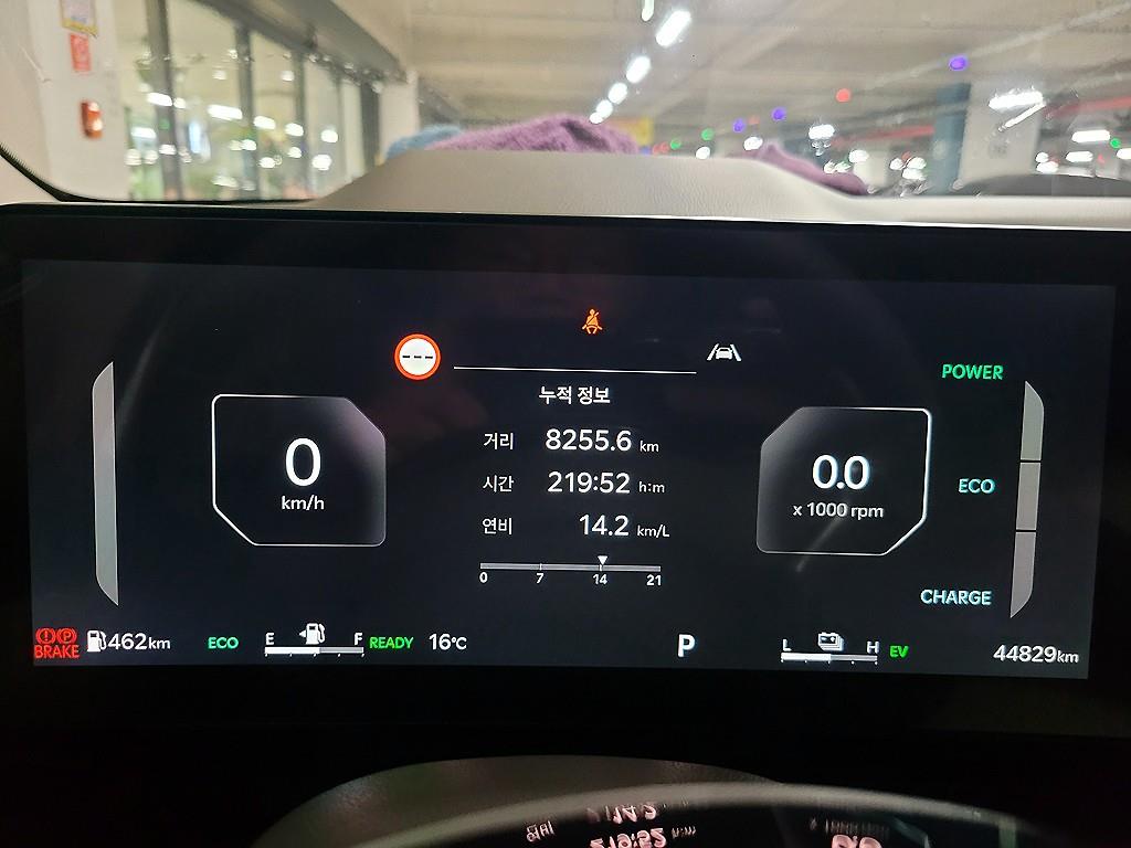 KIA Carnival - Vista 10