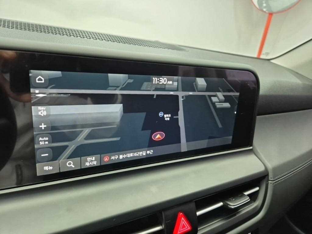 KIA Seltos 2023 Azul - Importación desde Corea - HF Imports Iquique - Foto 13