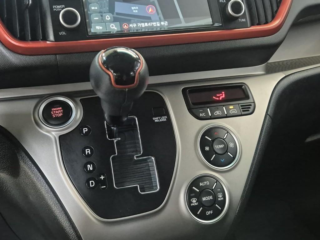 KIA Ray - Vista 10