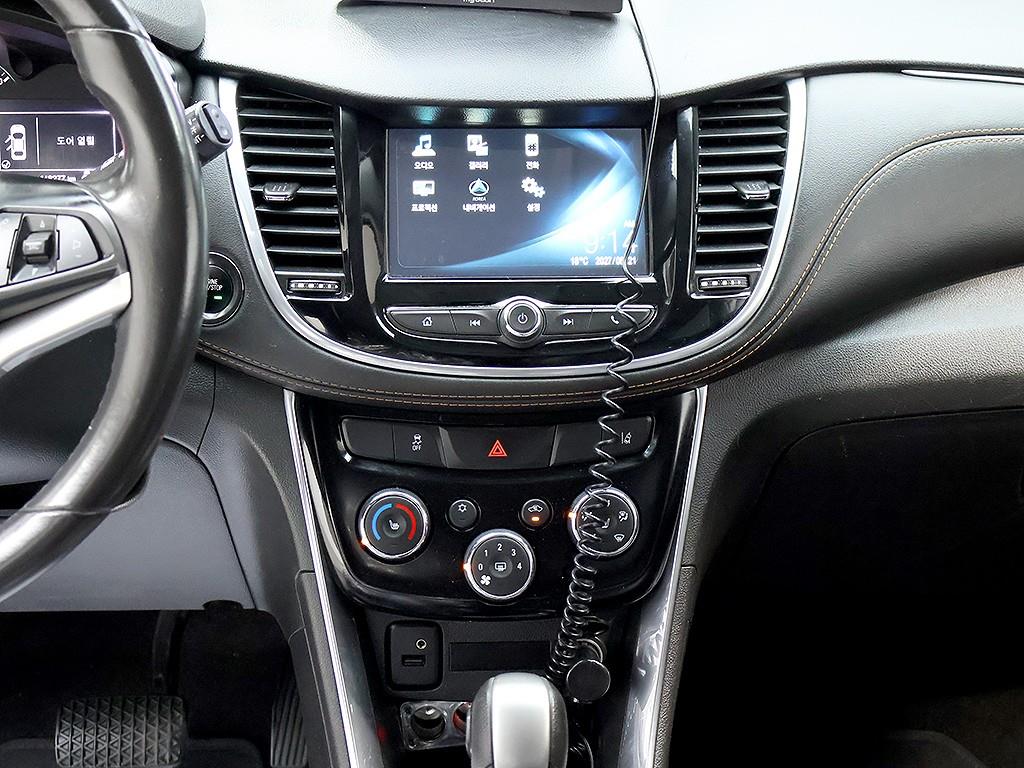 Chevrolet Trax 2019 Negro - Importación desde Corea - HF Imports Iquique - Foto 9