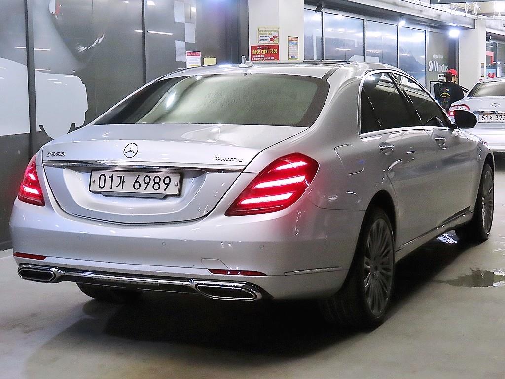Mercedes Benz S Class - Vista 4