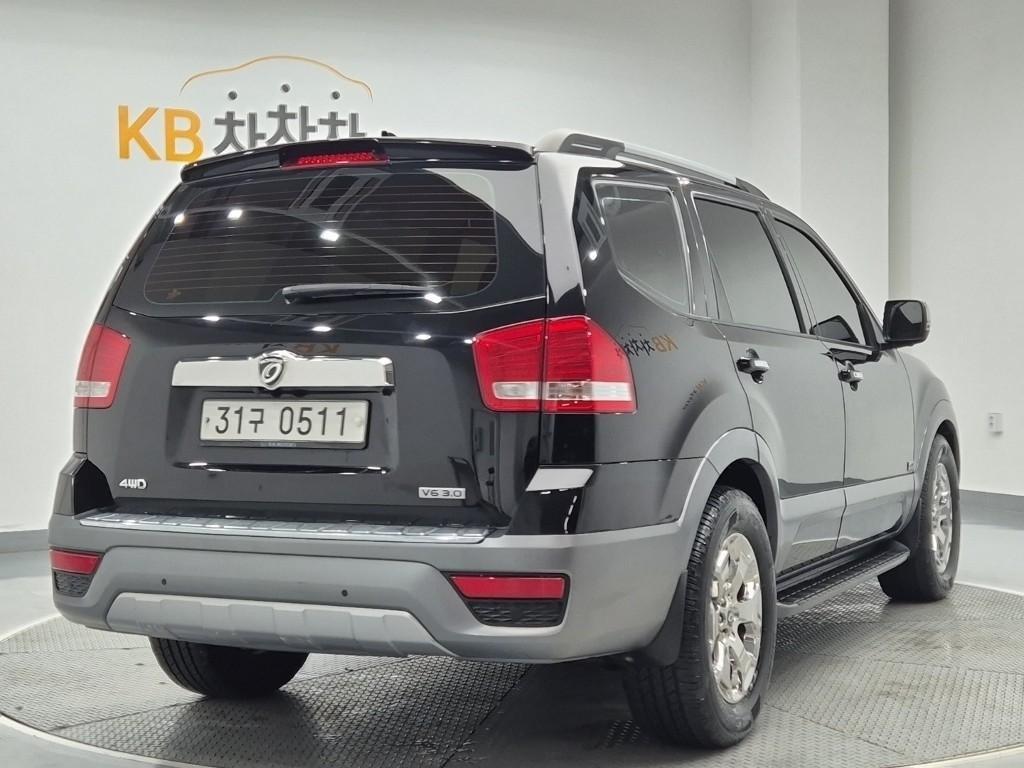 KIA Mohave - Vista 4
