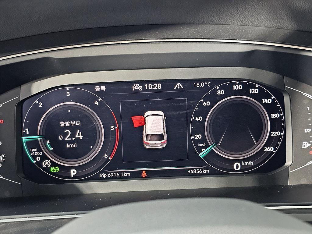 Volkswagen Tiguan - Vista 7