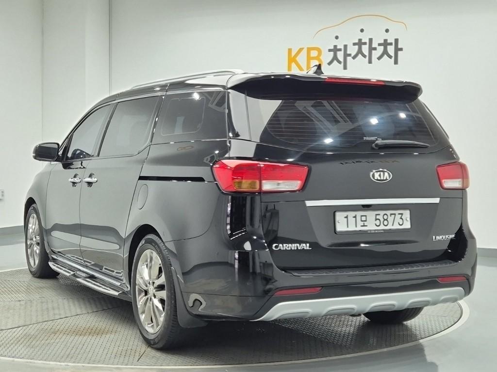 KIA Carnival - Vista 2