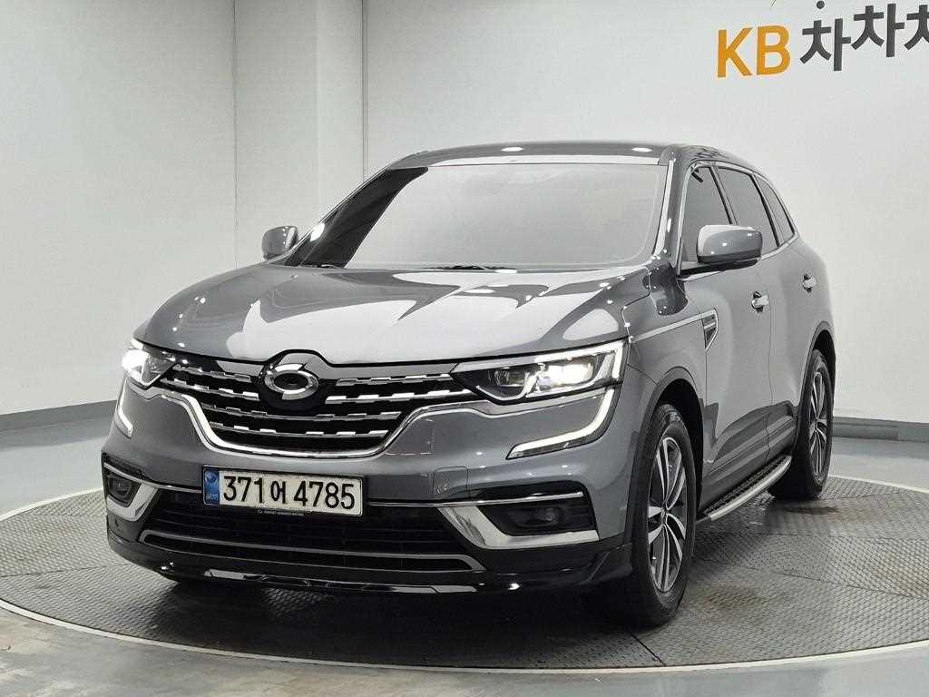SAMSUNG QM6 2020 Gris - Importación desde Corea - HF Imports Iquique - Foto 1