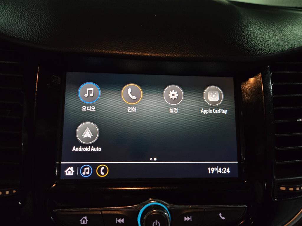 Chevrolet Trax - Vista 11
